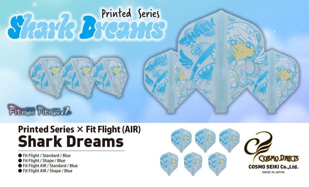 sharkdreams